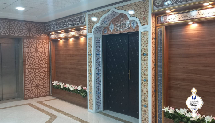 سردر نمازخانه