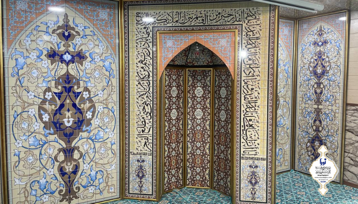 محراب نمازخانه